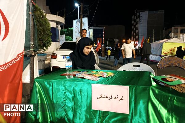  روز پرجنب‌وجوش دانش‌آموزان ورامین در غرفه آموزش و پرورش