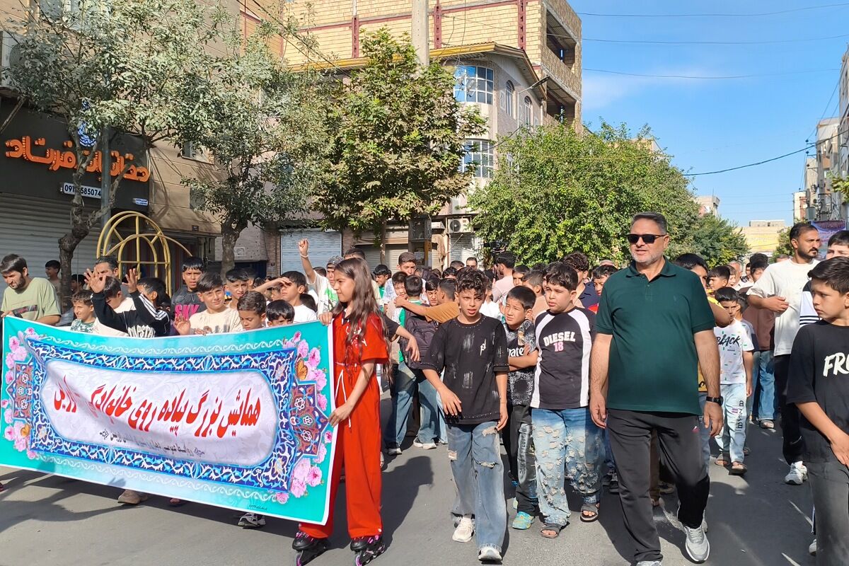 اورین، میزبان همایش بزرگ خانوادگی
