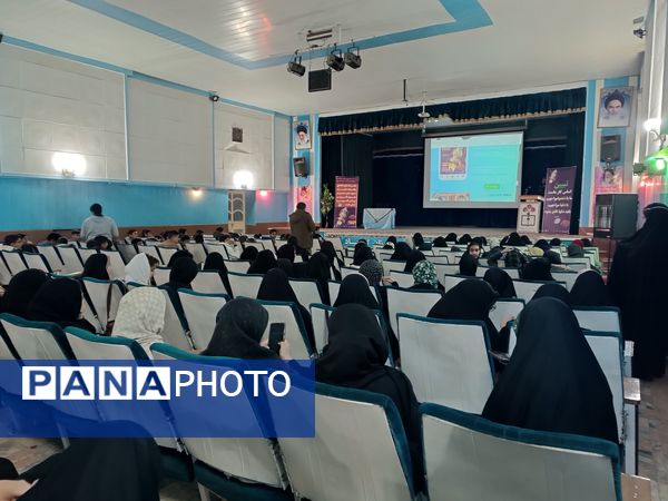 جلسه توجیهی لیگ جت در گناباد