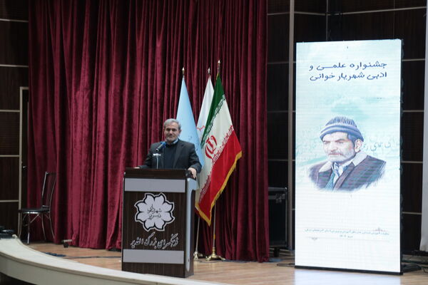 جشنواره علمی و ادبی شهریارخوانی دانش‌آموزی در تبریز