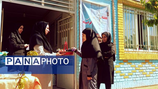 آینده‌ای روشن برای دانش‌آموزان