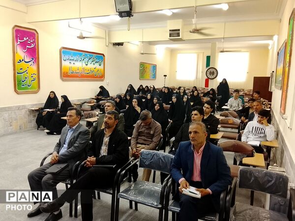 گردهمایی  رؤسای اتحادیه انجمن اسلامی دانش آموزان شهرستان زاوه