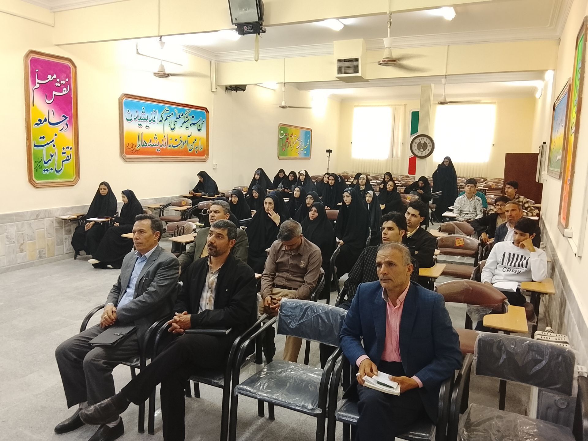 گردهمایی  رؤسای اتحادیه انجمن اسلامی دانش آموزان شهرستان زاوه