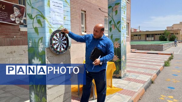برگزاری مسابقات دارت و طناب‌کشی به‌مناسبت دهه کرامت در دبستان ابوعلی‌سینا فیروزکوه