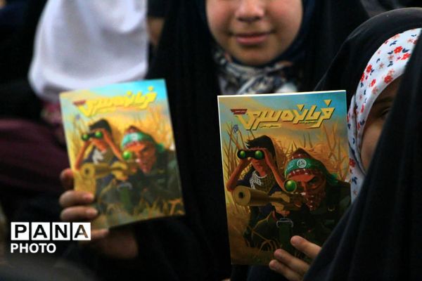 محفل نویسنده کتاب «فرمانده سری» در یزد