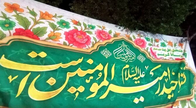حضور دانش‌آموزان مدرسه شهیدآقچه‌لو در تجمعات