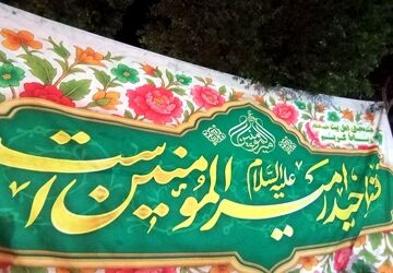 حضور دانش‌آموزان مدرسه شهیدآقچه‌لو در تجمعات