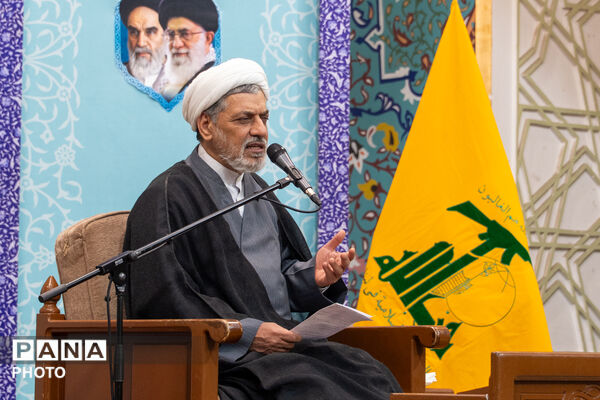 مراسم بزرگداشت دومین سالگرد شهید «سید حسن نصرالله» در قم