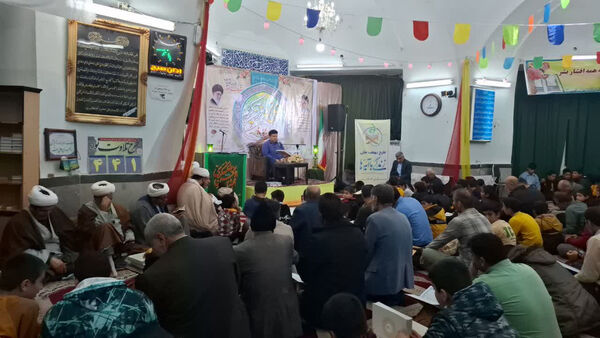 آیین افتتاح موسسه قرآنی کریمه آل احمد در شهر کهک