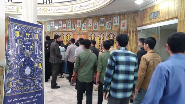 چهل‌وسومین دوره مسابقات استانی قرآن، عترت و نماز در بخش پسران 