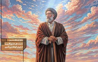 دستِ هر طمع‌کاری را از ایران کوتاه می‌کنیم