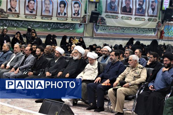 مراسم اربعین شهدای اقتدار در قم