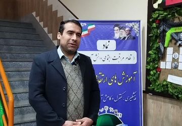 دوره آموزش‌های ارتقایی «نماد» ویژه مدیران مدارس ابتدایی بجنورد