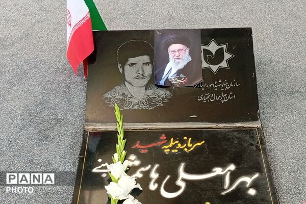 دورهمی‌هایی از جنس آرامش 