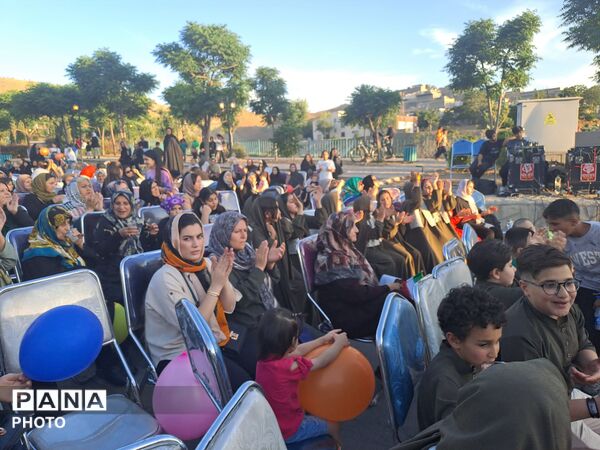 جشن بزرگ عید غدیر در بوستان همگام کرج 