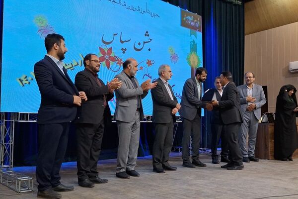 جشن سپاس معلم در تالار معلم ناحیه 3 شیراز