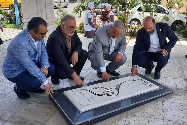 دیدار دانش آموزان پیشتاز پاکدشت با مدیرکل آموزش و پرورش شهرستانهای تهران