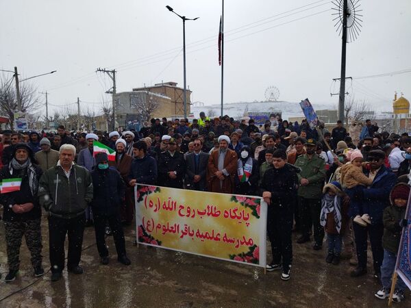 راهپیمایی یوم الله ۲۲ بهمن در شهر راز