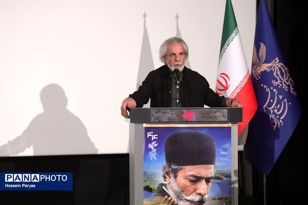 بزرگداشت منوچهر محمدی