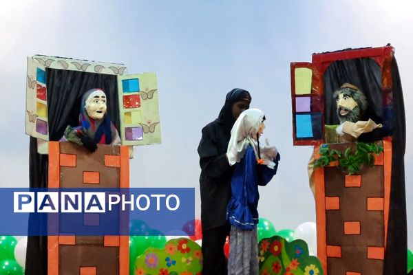 چهل و چهارمین جشنواره فرهنگی و هنری در رشته عروسکی و صحنه ای و خیابانی در نیشابور