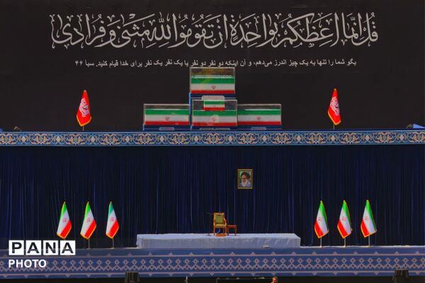 وداع با پیکر مطهر امام شهید در مصلای تهران