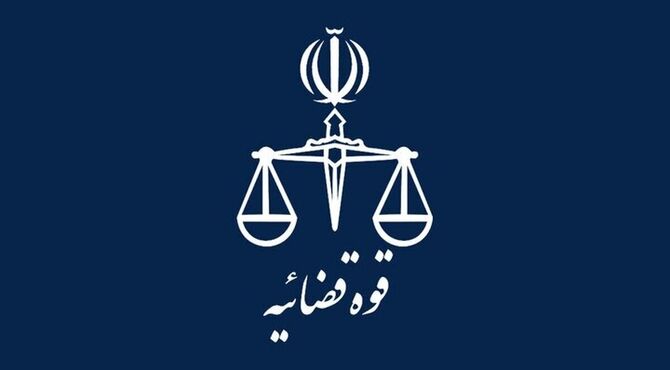 قوه قضائیه: ورودی زندان‌ها ۱۱ درصد کاهش یافت