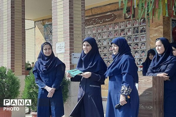  انتخابات انجمن ورزشی مدرسه شاهد کوثر رباط‌کریم