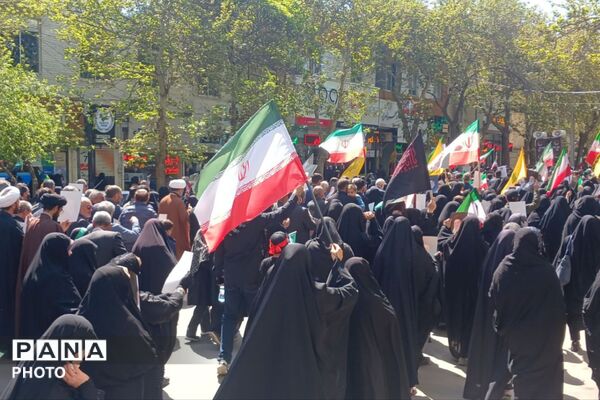 مراسم بزرگداشت چهلمین روز شهادت قائد امت در بجنورد
