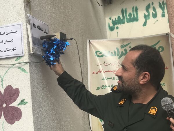 زنگ عاطفه‌ها در دبستان امیرصدرا روحی فرد پور محمودآباد 
