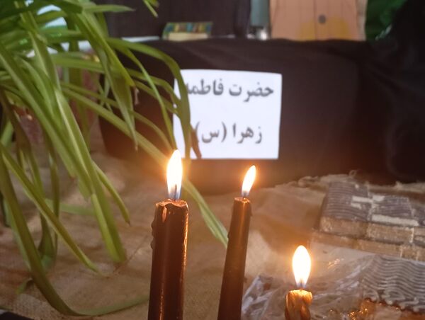 13 آبان،شهادت حضرت فاطمه (س)
