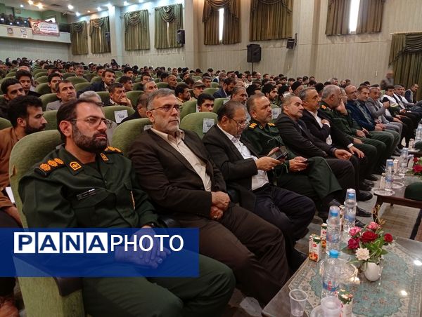 برگزاری رزمایش جهادگران فاطمی۴