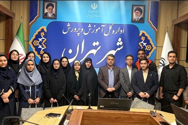 نشست صمیمی مدیر کل آموزش و پرورش تهران با دانش آموز خبرنگاران پانا‌