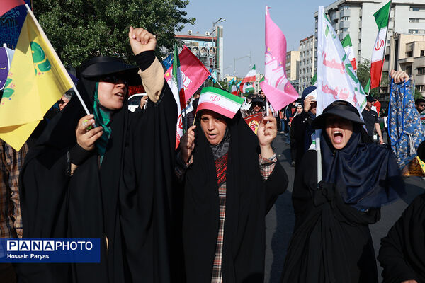 تجمع بزرگ مردمی «ایران؛ ذوالفقار علی» -۱