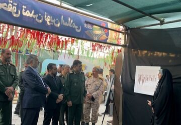 نمایش به رسم شیدایی۴ افتتاح شد