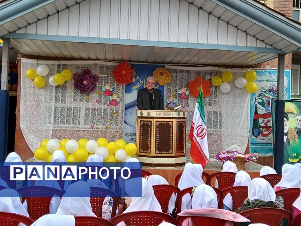 جشن عاطفه‌ها در منطقه ۱۶