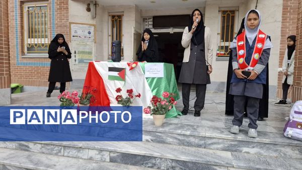 جشن روز دانش آموز در دبستان آیت الله هاشمی رفسنجانی
