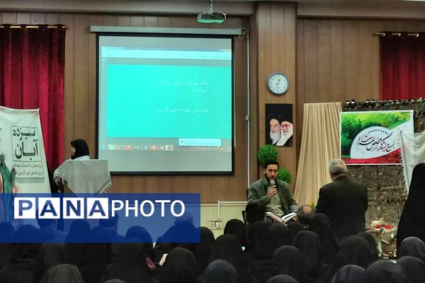 گرامیداشت هفته بسیج در دبیرستان قلم چی ناحیه دو شهرری 