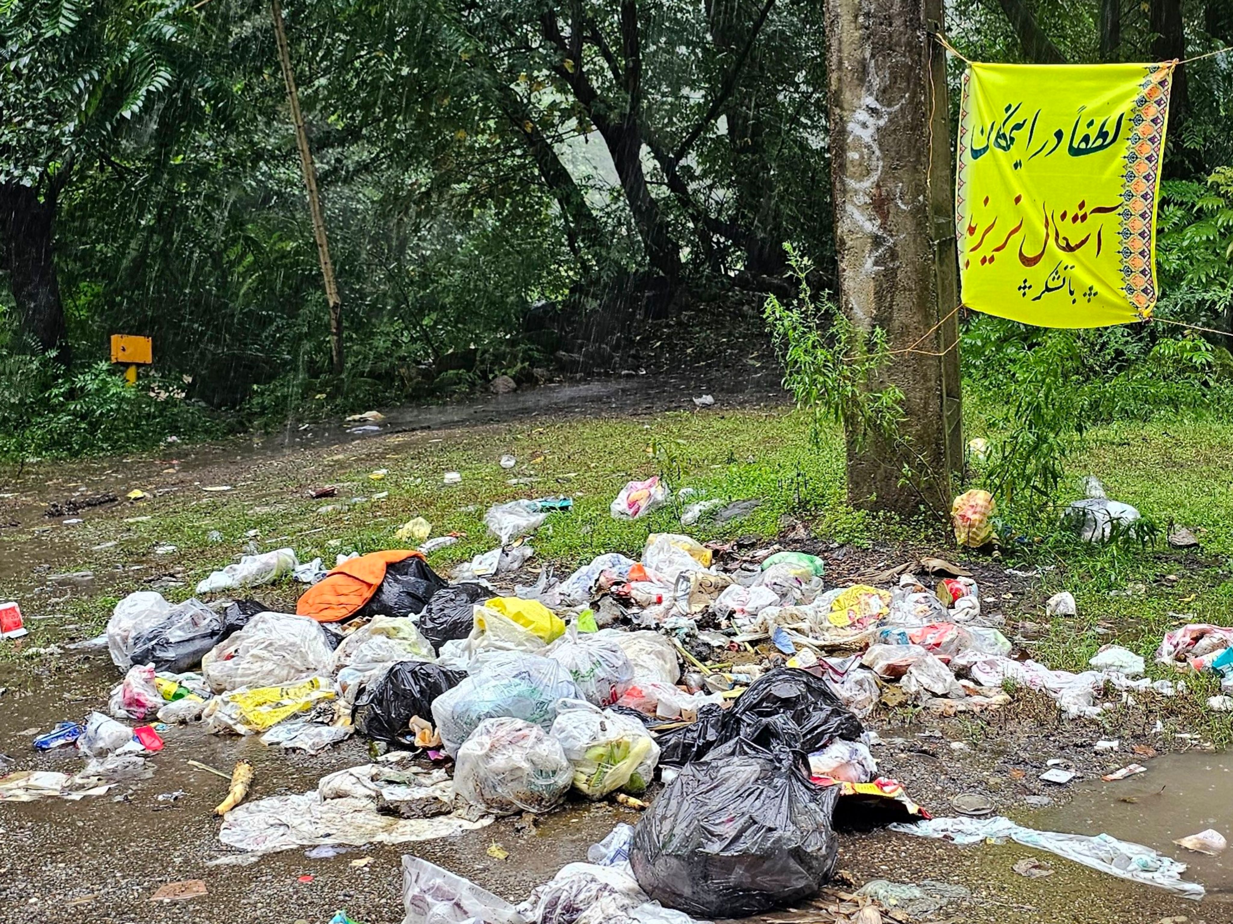  از شمال تا جنوب زیر بار زباله گردشگران