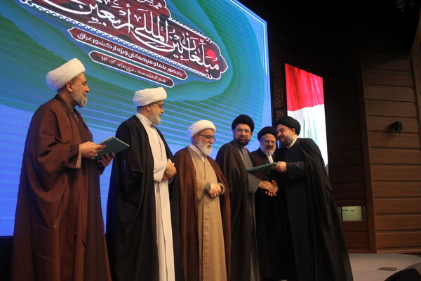 همایش تجلیل از مبلغان بین‌المللی اربعین حسینی(ع) در قم