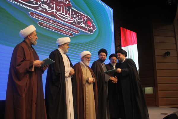 همایش تجلیل از مبلغان بین‌المللی اربعین حسینی(ع) در قم