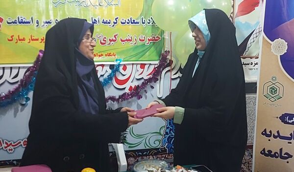 جشن روز پرستار در امامزاده سید حمزه(ع) قائمشهر