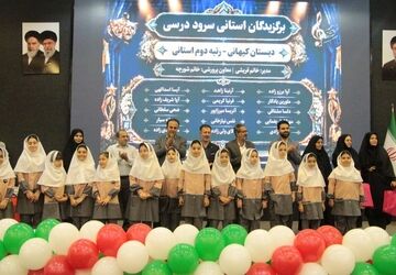 از درخشش امید فردا و پرسش مهر تا اختتامیه پربار اوقات فراغت تابستانه