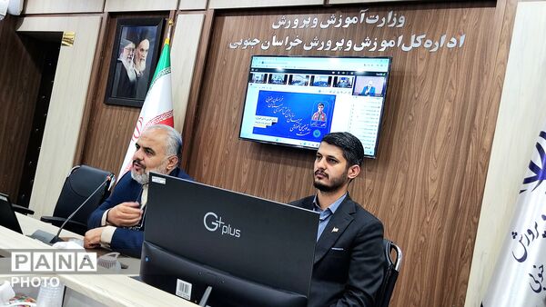 ارتقای مهارت‌های مربیان سازمان دانش‌آموزی خراسان جنوبی برای تربیت نسلی پویا