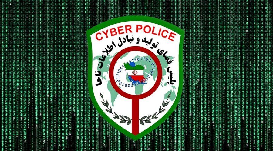 کاربران فضای مجازی از تحریک احساسات عمومی خودداری کنند

