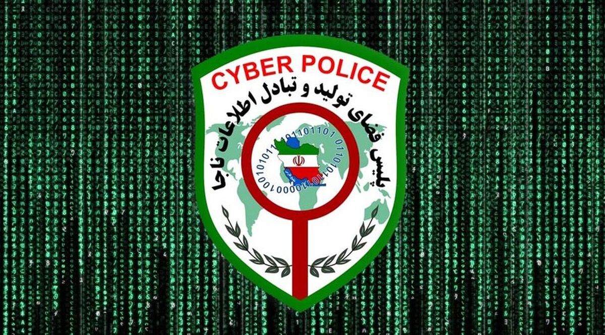 کاربران فضای مجازی از تحریک احساسات عمومی خودداری کنند

