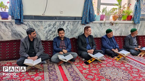 محفل انس با قرآن کریم به مناسبت چهلم شهادت قائد امت در شهر بار نیشابور 