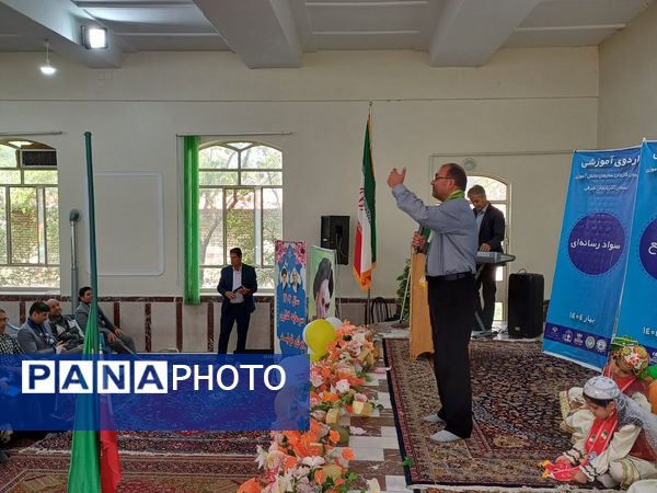 اردوی آموزشی مربیان کاردان سازمان دانش‌آموزی آذربایجان شرقی جوار 3