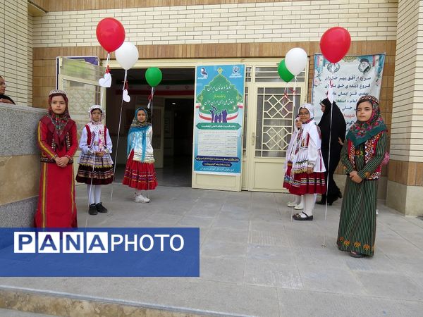رویداد جانان و افتتاح پایگاه سلامت مدرسه امام خمینی(ره) دوره اول 