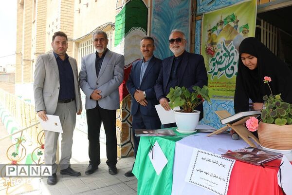 پویش کاشت نهال امید  