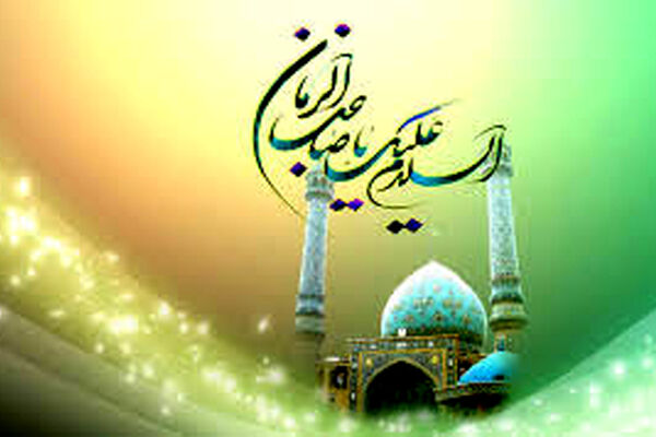جشن نیمه شعبان تجلی امید و نور در دل‌های مسلمانان
